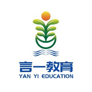 沈阳言一教育
