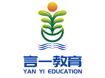 沈阳言一教育日本留学规划:语言+申请一体化服务 沈阳言一教育日本留学规划:语言+申请一体化服务